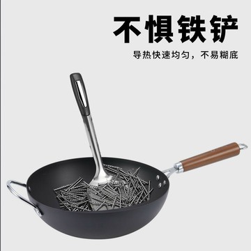 鐵鍋無涂層老式炒鍋不易生銹廚房家用加厚快速導熱平底炒菜鍋【宜家良品百貨】