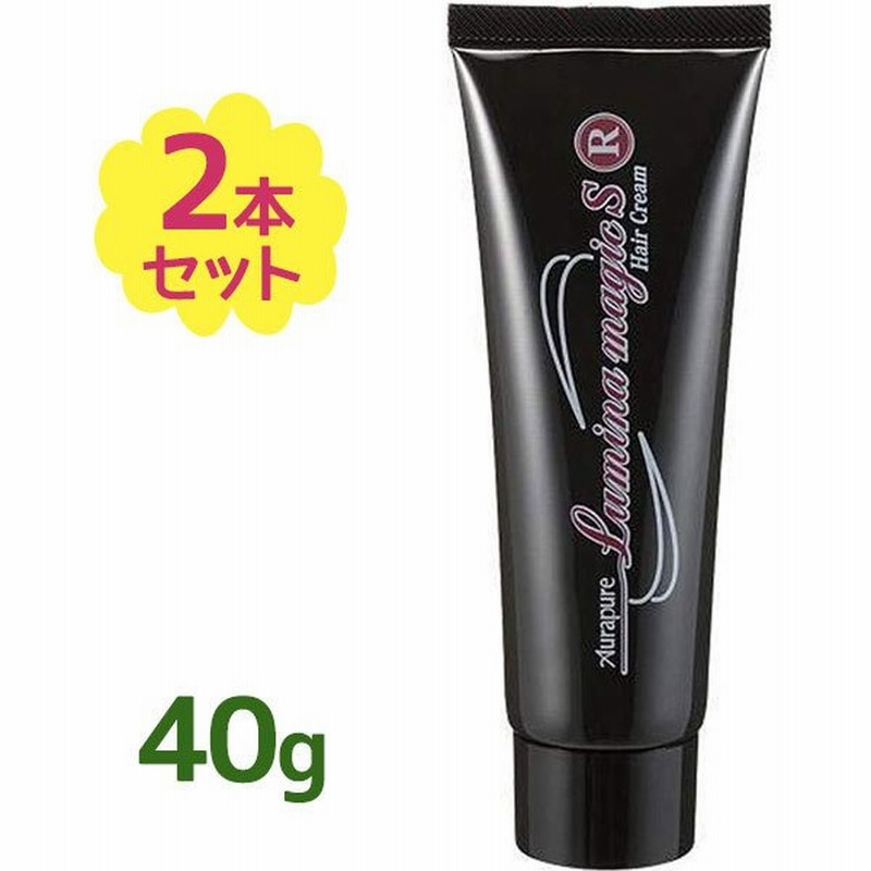 白髪染めヘアクリーム アウラピュア ルミナマジック SR 40g×2個セット