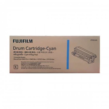 FUJIFILM 富士軟片 原廠藍色感光鼓 (50K) CT351101 適用 DP CP315dw/CM315z