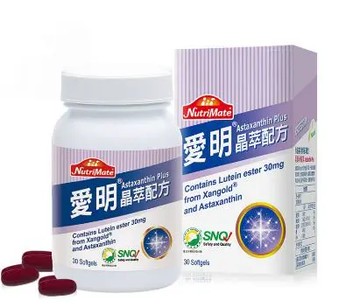 【你滋美得台中店】愛明晶萃配方(30顆/瓶)