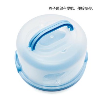 小手提蛋糕盒/保溫盒/保鮮盒(1入)