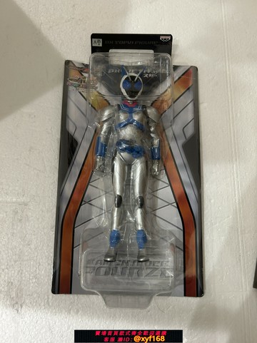 {保固一年 可打統編}全新未拆，假面騎士fourze火箭頭，撫子，30厘米大膠，正版