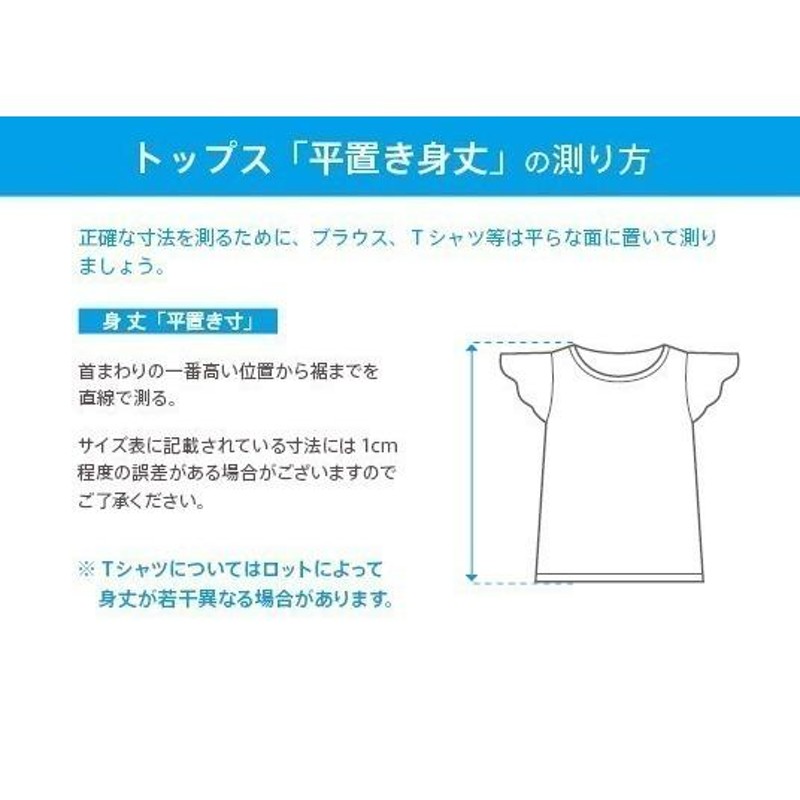 フラダンス Tシャツ ハイビスカス ホワイト 2479sw LINEショッピング