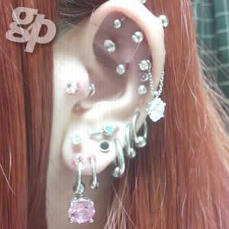 超目玉 ゆぴさんの耳のボディーピアス写真 ビッグジュエルチャームニップルピアス Gg M メール便全国送料無料 Lovemesomegadgets Com