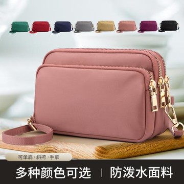 女包春夏百搭小包包女休閑新款潮女士斜挎包時尚橫款純色單肩包女