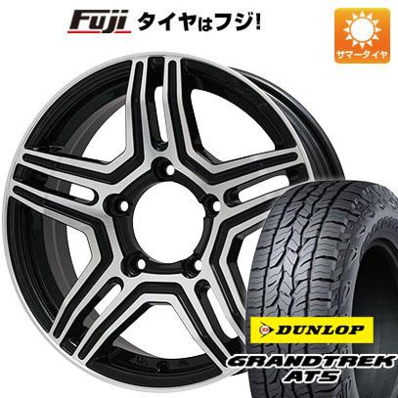 新品】ジムニーシエラ 夏タイヤ ホイール4本セット 215/70R16 ダンロップ グラントレック AT5 プレミックス グラバス-Jr 16インチ  | LINEブランドカタログ