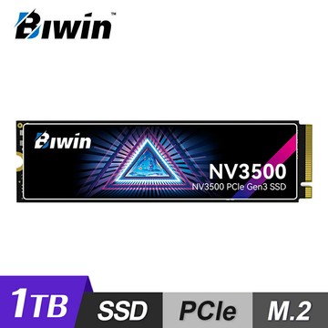 【BIWIN】NV3500 1TB M.2 PCIe Gen3 SSD 固態硬碟【三井3C】