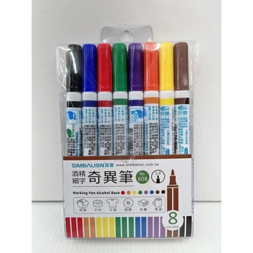 ✨星星文具✨SIMBALION 雄獅 酒精 細字 奇異筆 8入組 NO.608