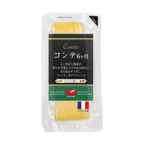 コンテ6ヶ月 50g