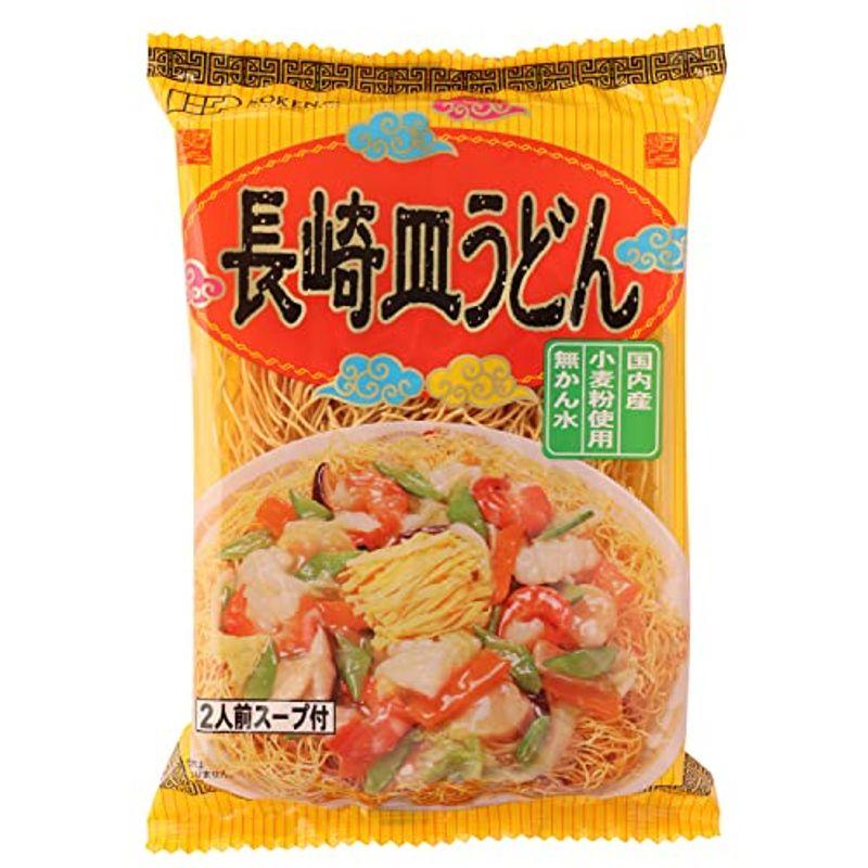 創健社 国内産小麦使用 無かん水 長崎皿うどん 2食入り