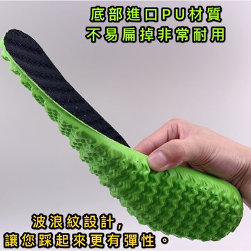 鞋墊哥 彈力鞋墊  跑步鞋墊 運動鞋墊 打球鞋墊 工作久站 超級好穿 台灣現貨