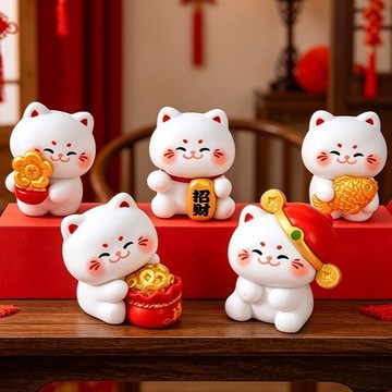 台灣現貨 ✨ 抱魚貓擺飾 貓咪擺件 招財納福 小貓擺件 發財貓 財神貓 福袋貓 桌上擺件 桌面裝飾 飾品 車載擺件 禮物