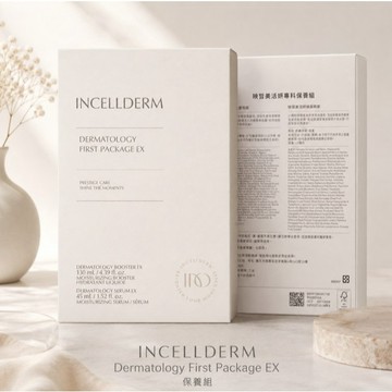 (現貨快速出貨-退經銷出清便宜賣)力曼產品/保養品/洗沐用品