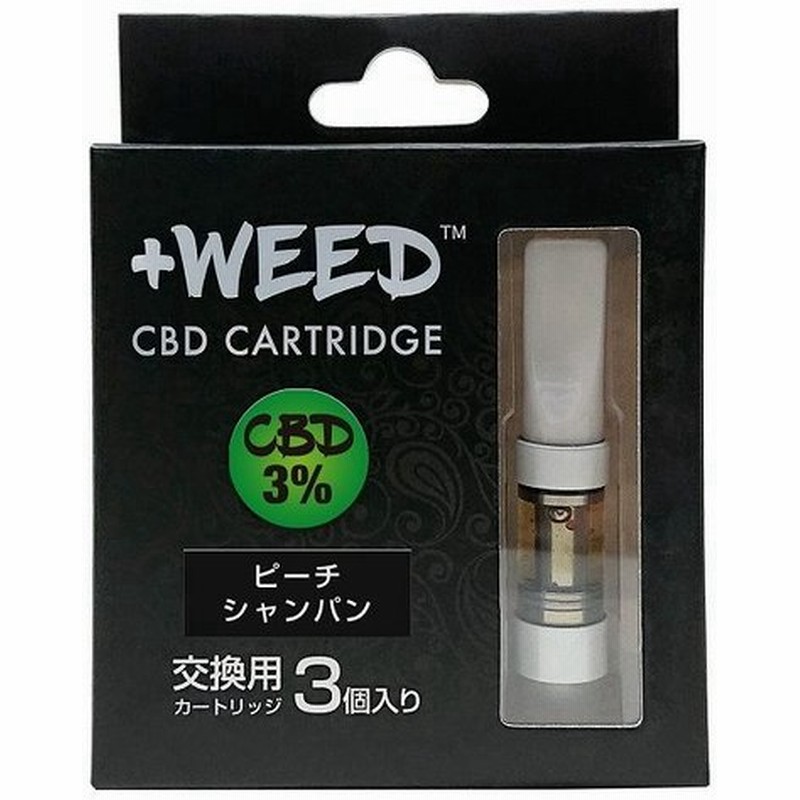 プラスウィード 交換用カートリッジ3個入り 1ml 3 ピーチシャンパン Cbd Weed 日本製 電子タバコ 電子たばこ 代引不可 通販 Lineポイント最大0 5 Get Lineショッピング