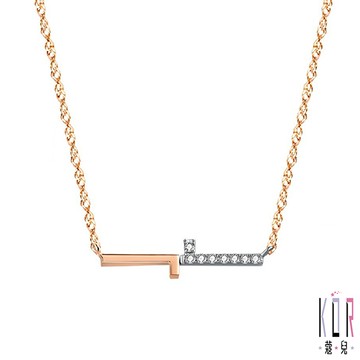 K’OR蔻兒 我的時尚鑽石/玫瑰金項鍊
