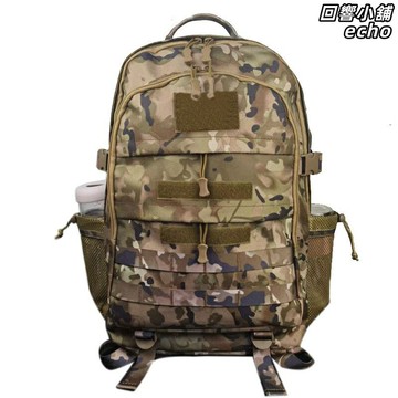 【戰術迷彩】雙肩揹包 登山包 戶外揹包 露營包 運動揹包 多功能收納 大容量揹負 耐磨防水 軍迷出行必備