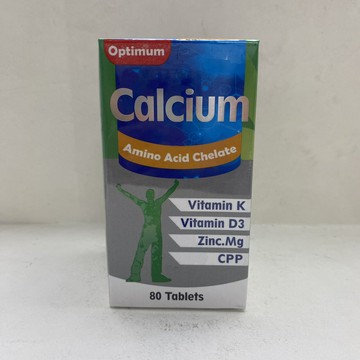 現貨_貝斯特 胺基酸螯合鈣膜衣錠 80顆/瓶