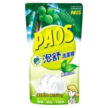 【泡舒PAOS】800g 綠茶去油除腥 洗潔精/洗碗精 (補充包)