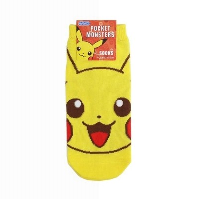 女性用 靴下 野球帽子 ポケモン ピカチュウ スモールプラネット ポケットモンスター キャラックス プレゼント かわいい 女の子 通販 Lineポイント最大get Lineショッピング