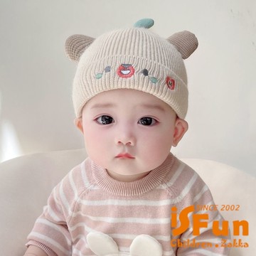 iSFun 加厚保暖 新生兒毛線針織加厚保暖帽6-12個月可愛男女寶寶幼兒胎帽 豆牙耳米色