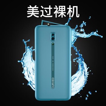 opporeno手機殼oppo reno10倍變焦版reno升降全包防摔opporeno超薄opporone男opopreno十倍變焦手機殼