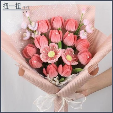 畢業花束🌷 扭扭棒手作花束diy菟葵鬱金香畢業花手作編織花束畢業感恩520禮物 手作花束 交換禮物 畢業禮物