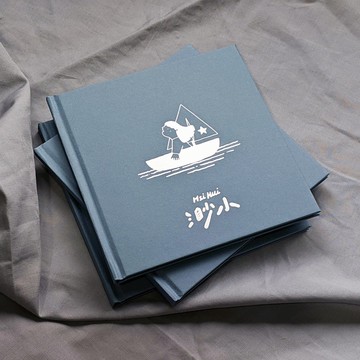 渺小 Minuscule — 插畫繪本 (免運優惠)