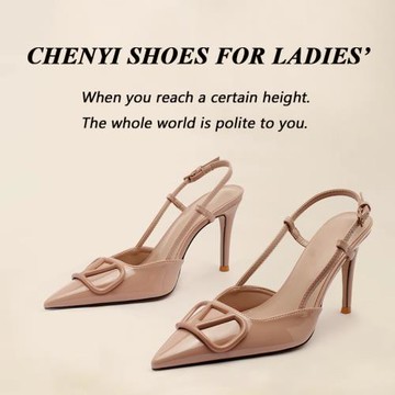 V家裸色高跟鞋女2024夏季包頭斬男細跟涼鞋尖頭法式仙女氣質單鞋