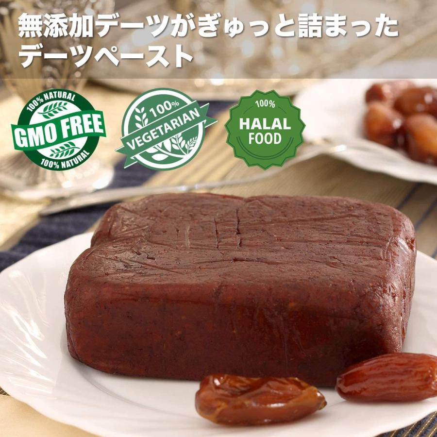 デーツクラウン デーツ ペースト 1Kg