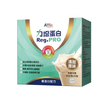 【Affix 艾益生】蛋白粉 (原味清甜) 15包/盒