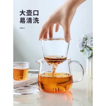 憶壺茶玻璃茶壺耐高溫泡茶壺過濾杯子套裝茶具單人水果茶壺紅茶小