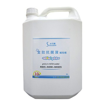 水可靈 全方位消毒抗菌液 5公升 次氯酸 次氯酸水 居家消毒 消毒噴霧 剋菌液 寵物除臭 腸病毒 諾羅病毒 流感 剋星