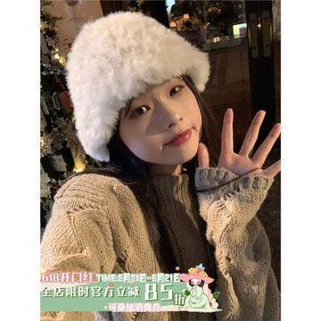羅曼蒂克的情書 陳奶奶毛絨不掉毛仿兔毛帽子女柔軟手工針織帽冬