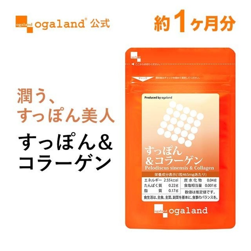 信憑 サンコー プラスチックトレー ２００８２０ サンバット１号ホワイト SKVAT-1-WH SKVAT1WH 三甲 株 