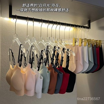 【臺中出貨】果凍承託力文胸上託聚攏無痕乳膠大紅套裝裸感調整型收副乳內衣女 QKC2