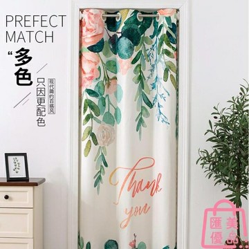 門簾免打孔遮擋隔斷簾擋風廚房廁所衛生間布藝布簾子冬季【聚寶屋】
