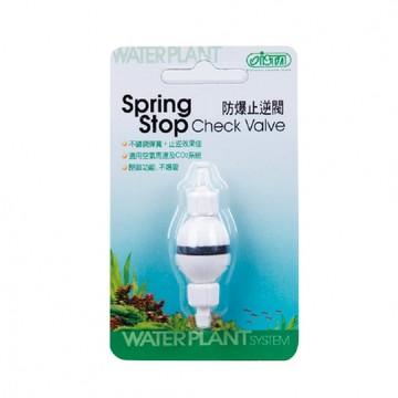 P老闆水族~ISTA 伊士達 防爆止逆閥 CO2設備 止逆閥 止逆 打氣機 空氣幫浦 I-577