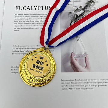 【芽米栗】最快隔日到【可加購禮盒】創意獎牌 搞笑獎牌 榮譽金牌 生日道具 拍照道具 教師節送禮 教師節禮物 員工禮物