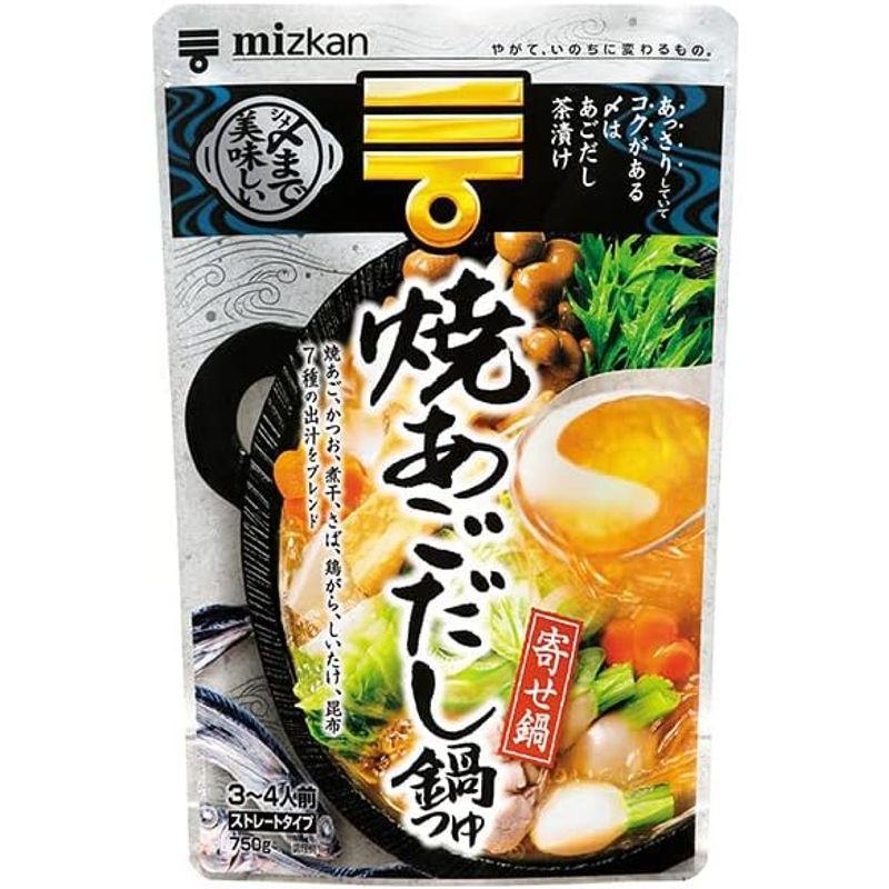 ミツカン 焼あごだし鍋つゆ ストレ?ト 750g×12袋入×(2ケース)