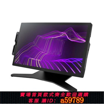 【全網低價 可打統編】Wacom DTH271 新帝Pro 27寸液晶數位屏觸控手繪屏電腦繪畫屏