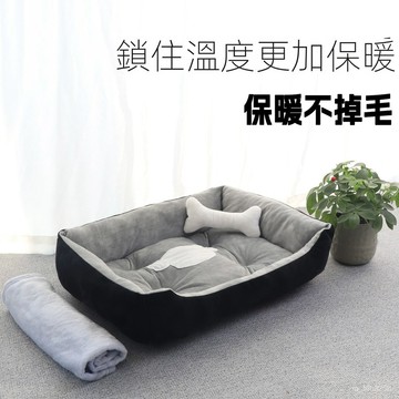 【限時特賣】四季通用寵物睡墊   可拆洗睡墊  加厚不沾毛睡墊狗窩貓窩寵物墊子四季通用泰迪小型大型犬狗窩冬天保暖狗狗用品