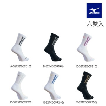 【MIZUNO 美津濃】男款 加大尺寸 運動厚底襪 (6雙入) 32TXD009XXQ（任選一色）