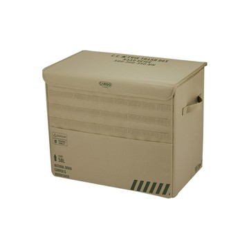 CARGO 工業風磁吸式掀蓋垃圾桶