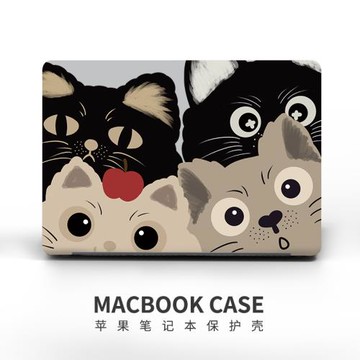 蘋果筆記本電腦保護殼適用于2024年新款macbook保護殼Pro電腦保護套2023款13寸16英寸防摔電腦外殼電腦保護殼