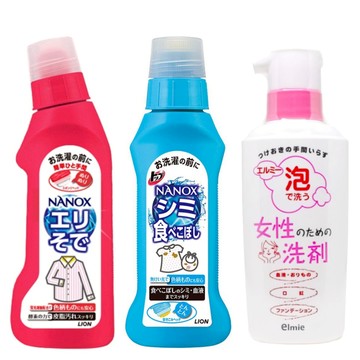 日本獅王 LION 衣物局部去漬劑 衣物去漬劑 衣領袖口酵素去污劑 洗衣精 女性專用 泡沫去血污洗滌劑 Elmie