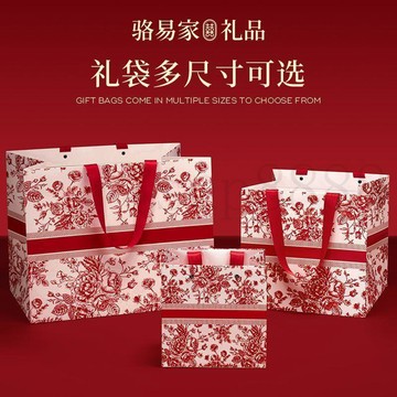 臺灣出貨駱易家新年禮袋元旦禮品袋紅色伴手禮手提袋加厚新婚送禮禮物袋