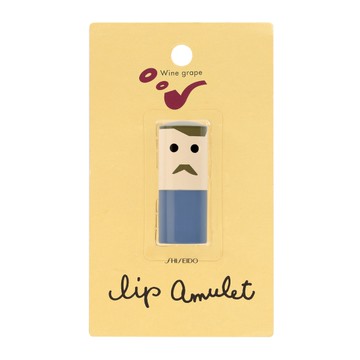 資生堂護唇霜 葡萄酒紅