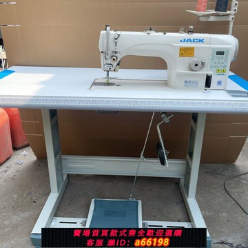 【台灣公司 可開發票】杰克家用縫紉機工業電腦直驅平車全自動剪線八成新整套