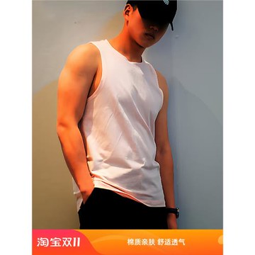 男士無袖開衩青春流行汗背心四季通用青年休閑純棉套頭圓領淺粉色