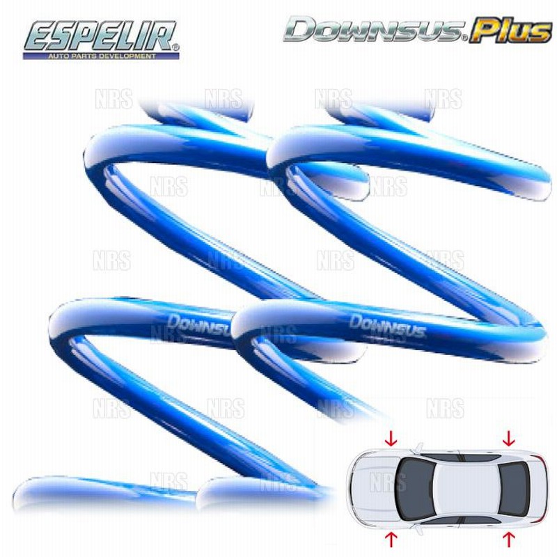 アップサス デイズ B43W ニッサン エスペリア たまらなかっ スーパー  